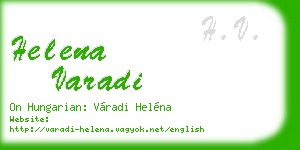 helena varadi business card